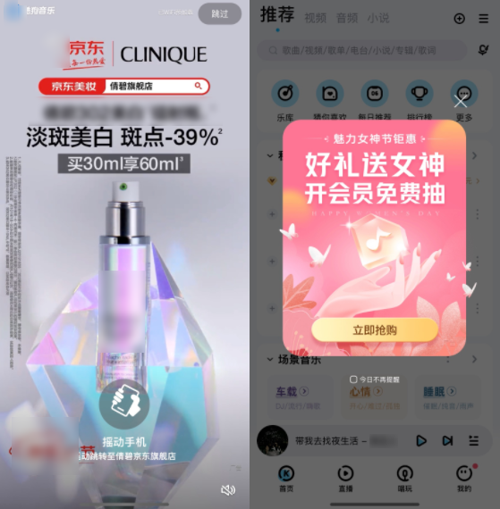 酷狗广告开户电话是多少？酷狗广告推广公司有哪些？